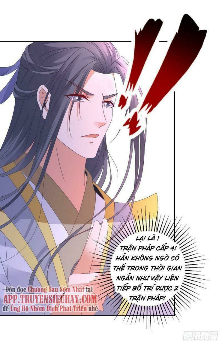 thần hồn võ đế Chapter 215 - Next chapter 216