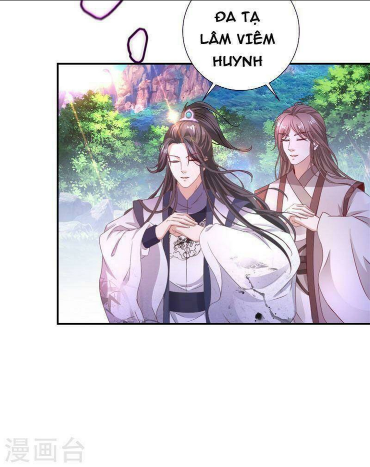 thần hồn võ đế Chapter 223 - Next Chapter 224