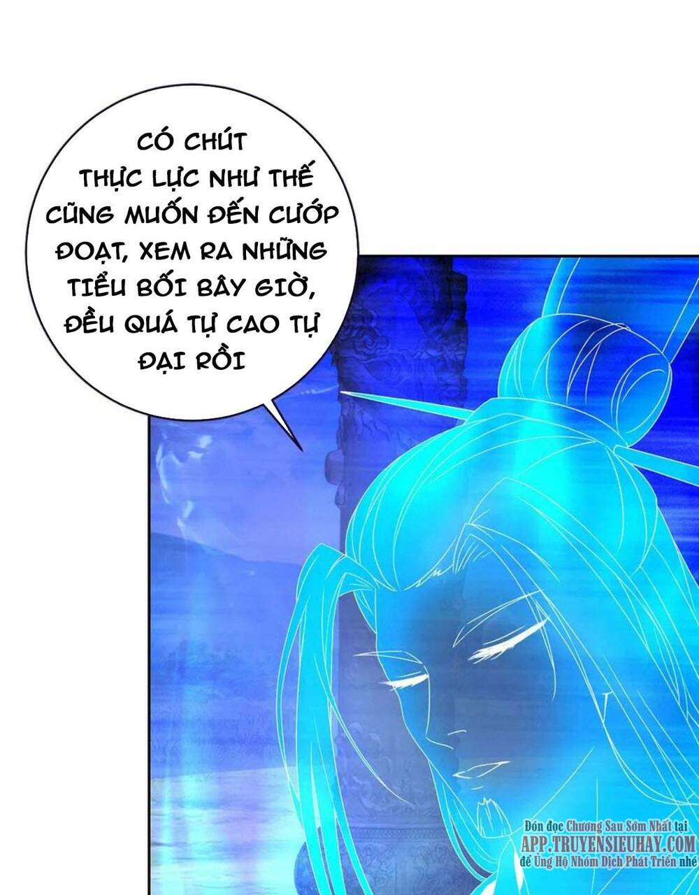 thần hồn võ đế chapter 249 - Next chapter 250: raw