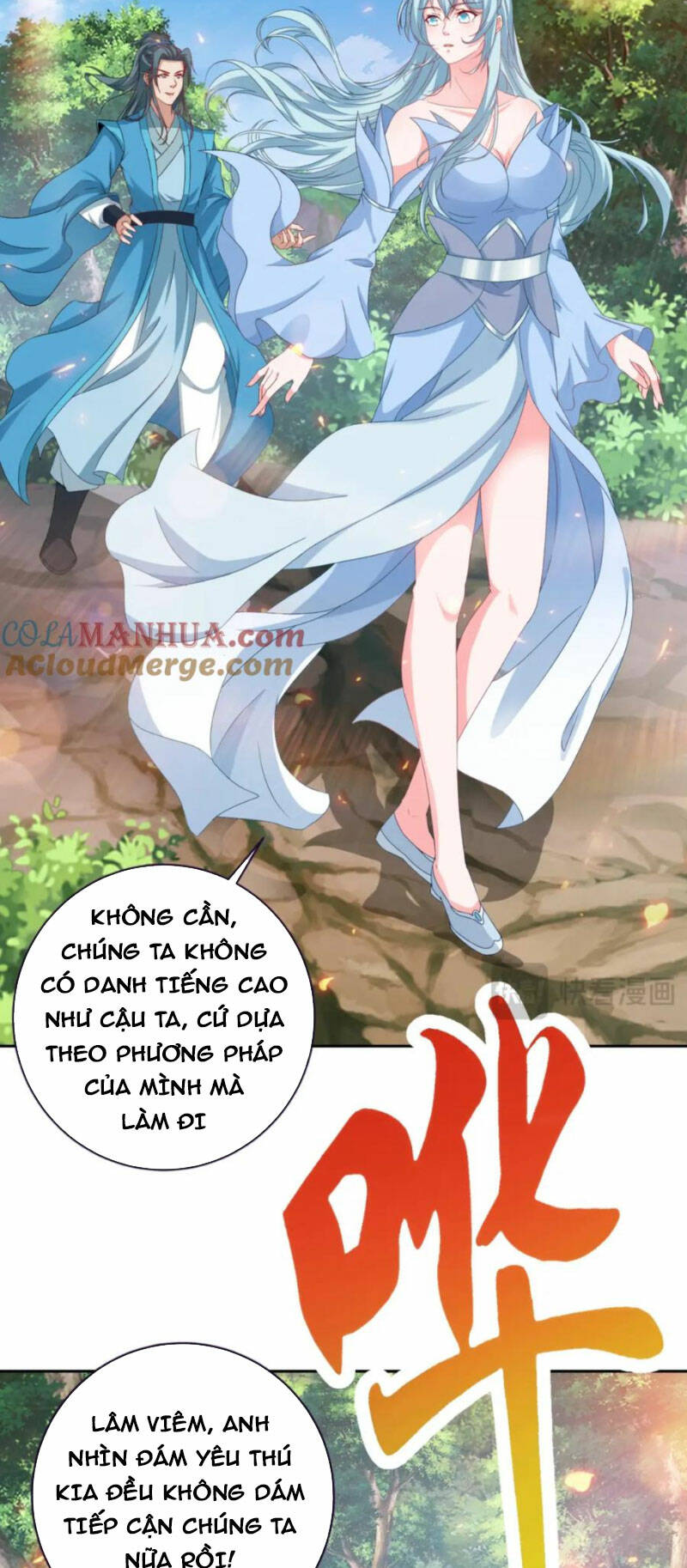 thần hồn võ đế chapter 324 - Next chương 325