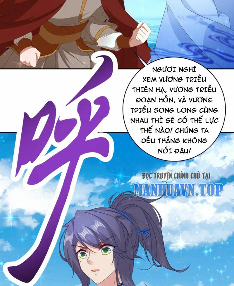 thần hồn võ đế chương 330 - Next chapter 331