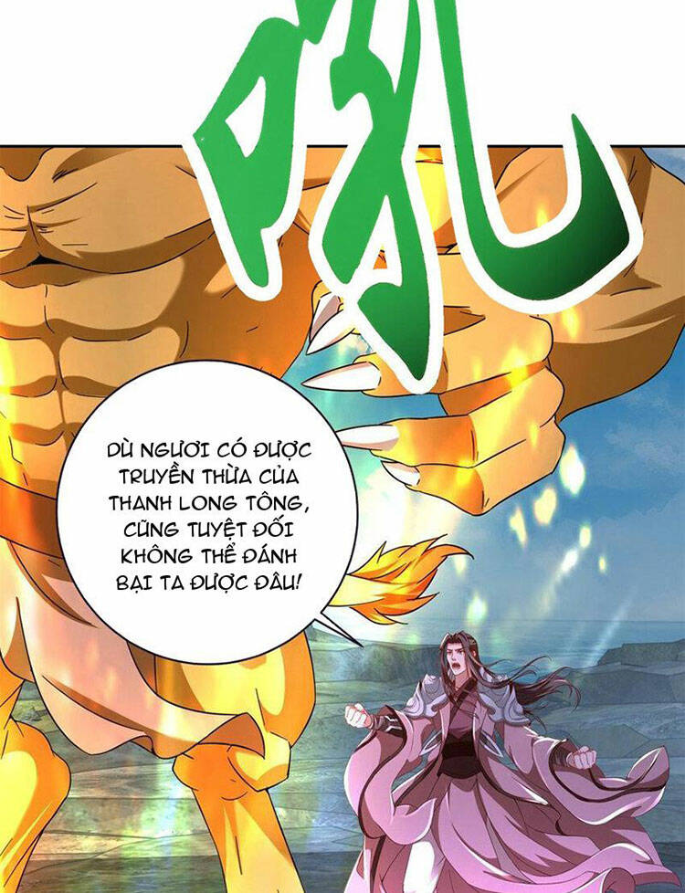 thần hồn võ đế chapter 344 - Next chapter 345