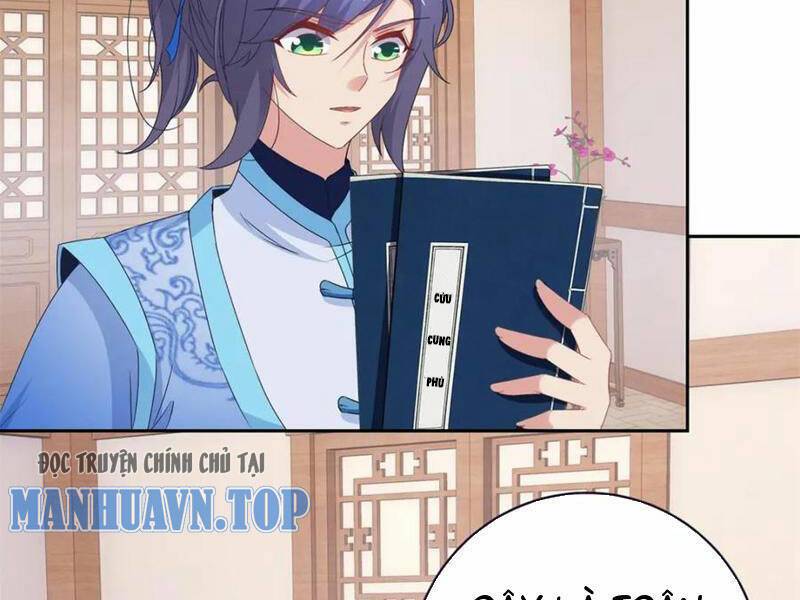 thần hồn võ đế chapter 352 - Next chapter 353