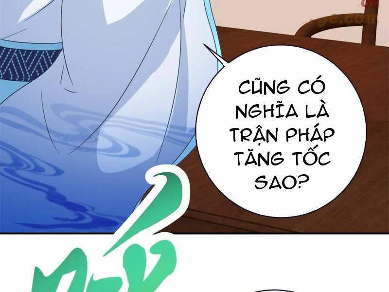 thần hồn võ đế chapter 352 - Next chapter 353