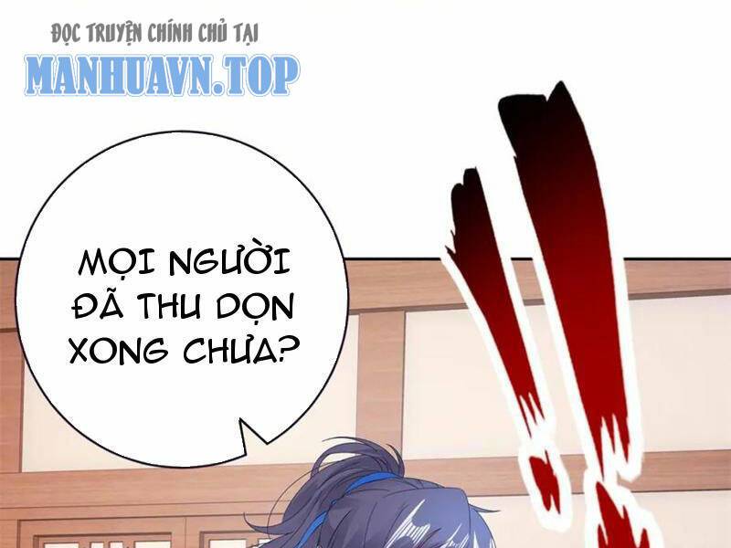 thần hồn võ đế chapter 352 - Next chapter 353