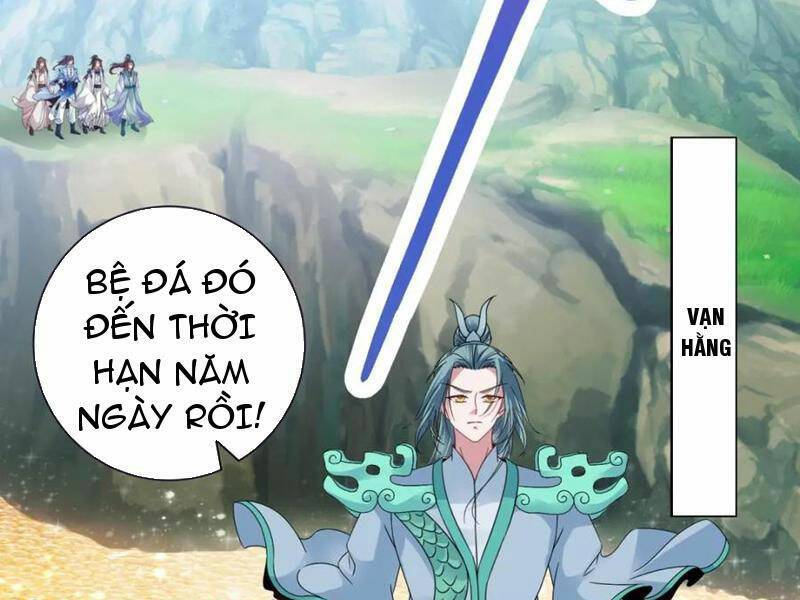 thần hồn võ đế chapter 352 - Next chapter 353