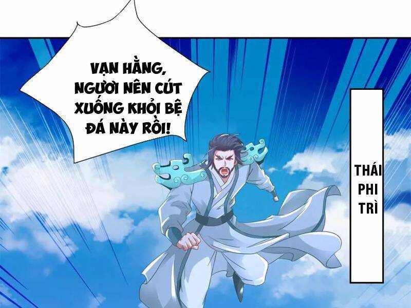 thần hồn võ đế chapter 352 - Next chapter 353