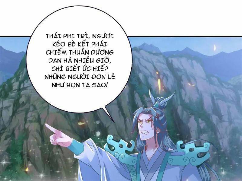 thần hồn võ đế chapter 352 - Next chapter 353