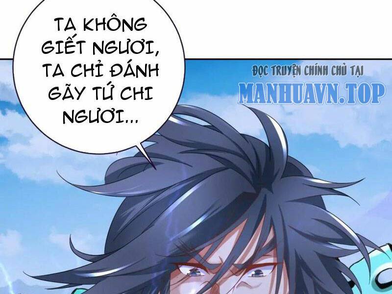 thần hồn võ đế chapter 353 - Next chương 354