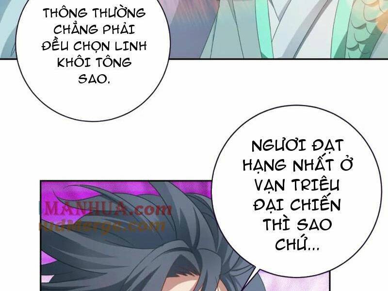 thần hồn võ đế chapter 353 - Next chương 354