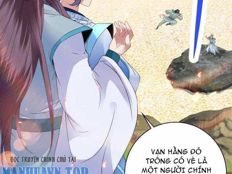 thần hồn võ đế chapter 353 - Next chương 354