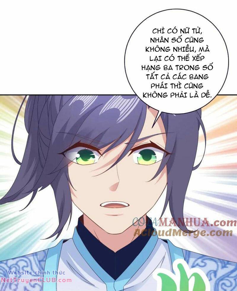 thần hồn võ đế chương 355 - Next chapter 356