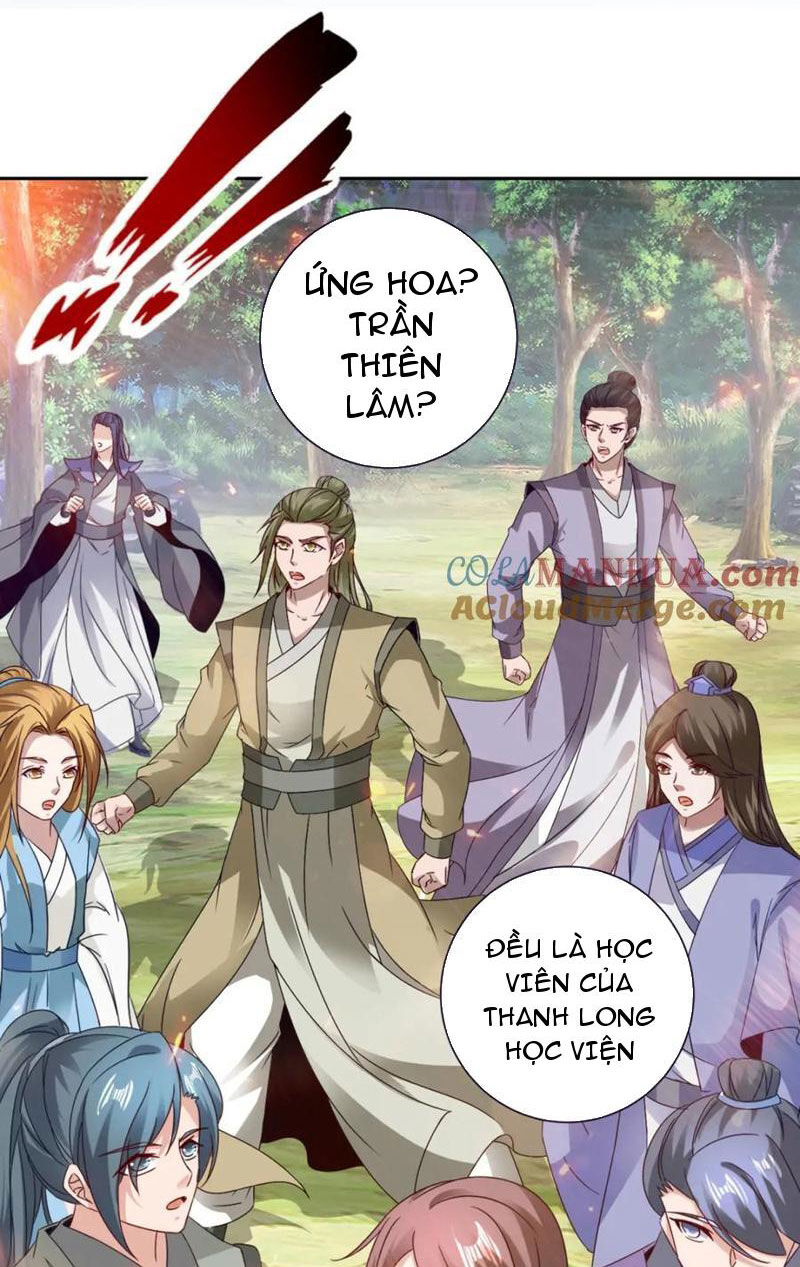 thần hồn võ đế chapter 377 - Next chapter 378