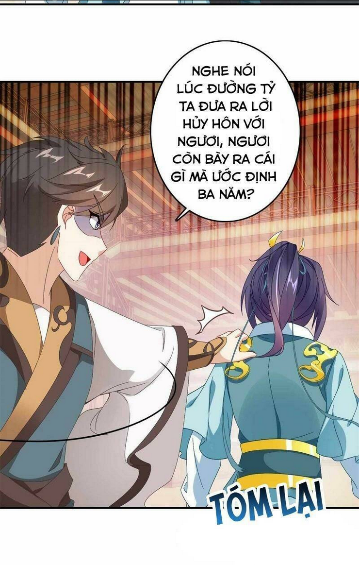 thần hồn võ đế chapter 7 - Next chapter 8