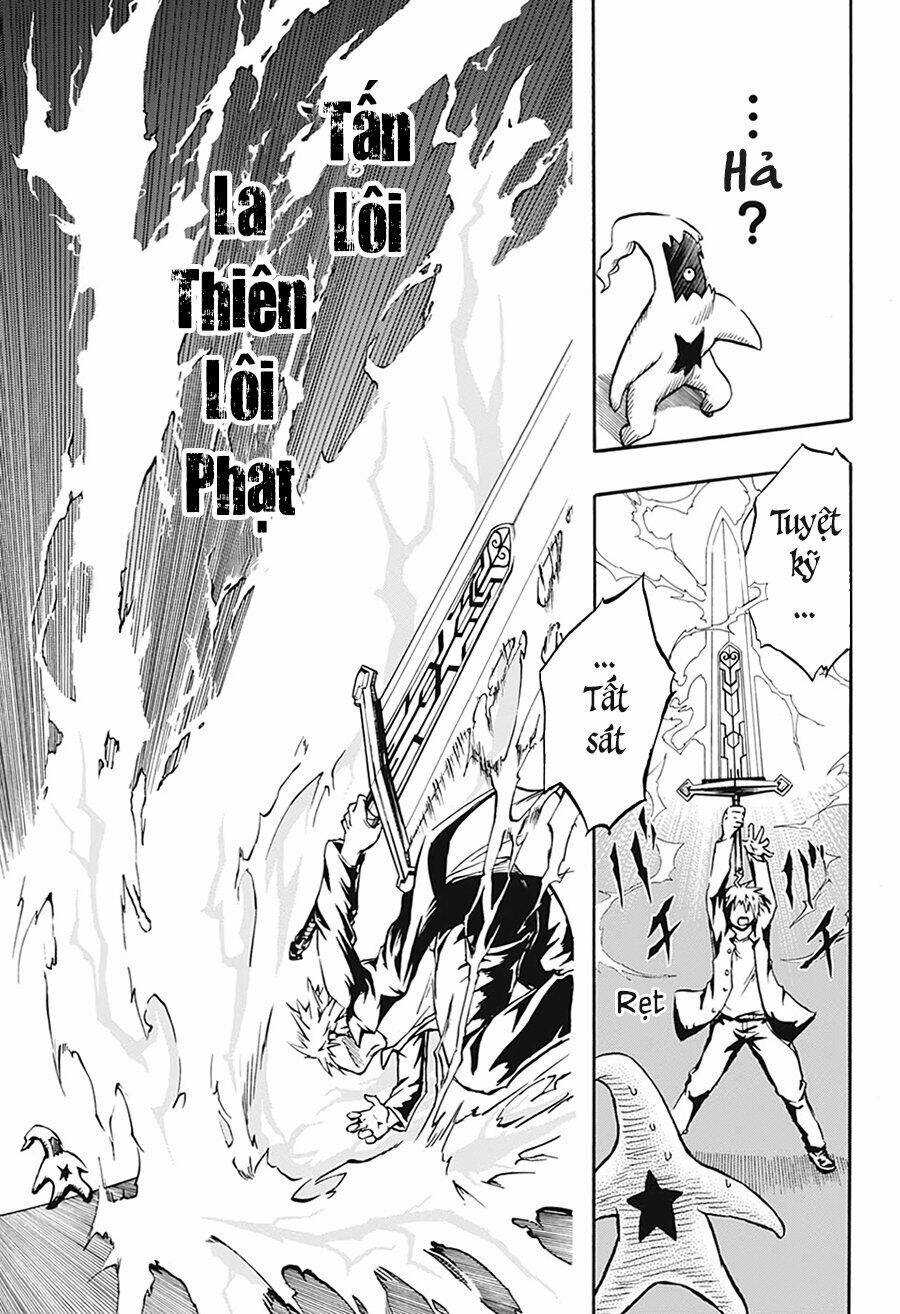 thần hủy diệt: magu-chan chapter 7: - thánh hiệp sĩ kisaragi izuma - Trang 2