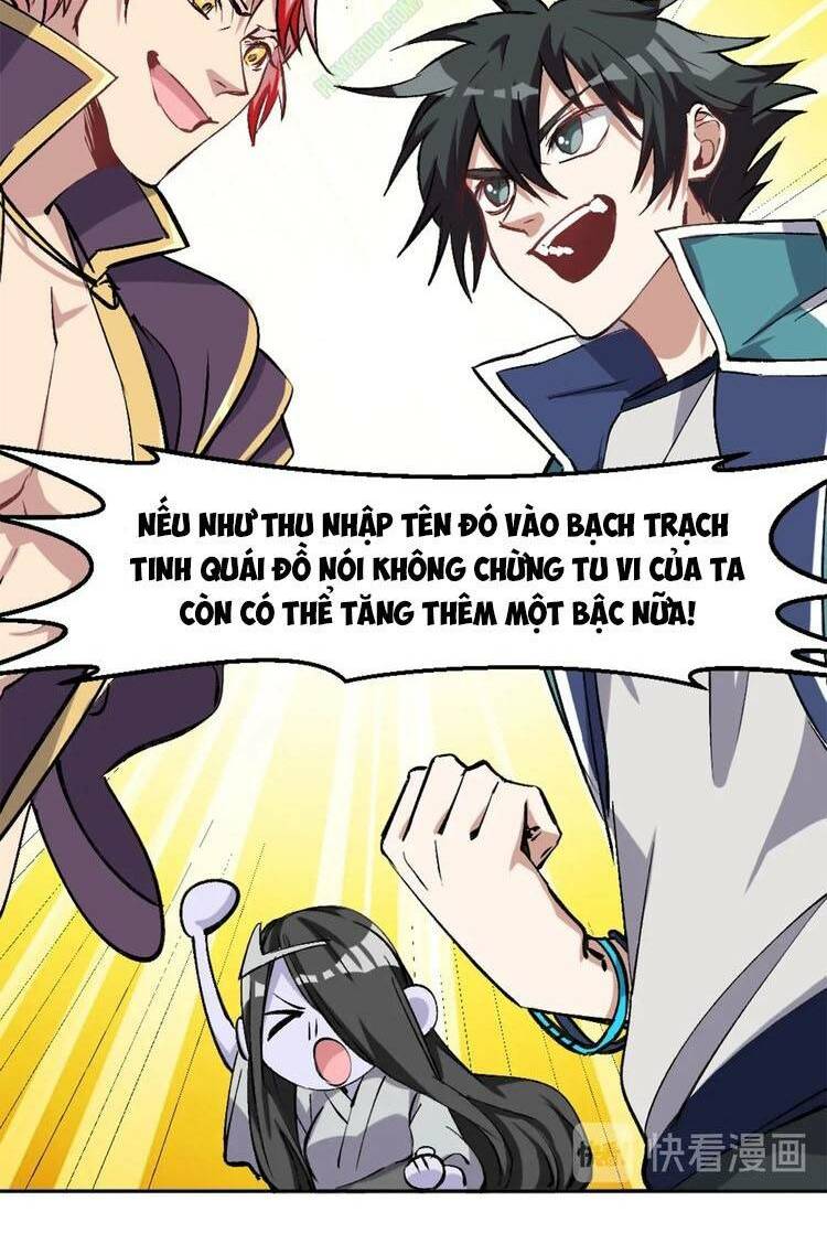 Thần Lai Yêu Vãng Chapter 21 - Trang 2