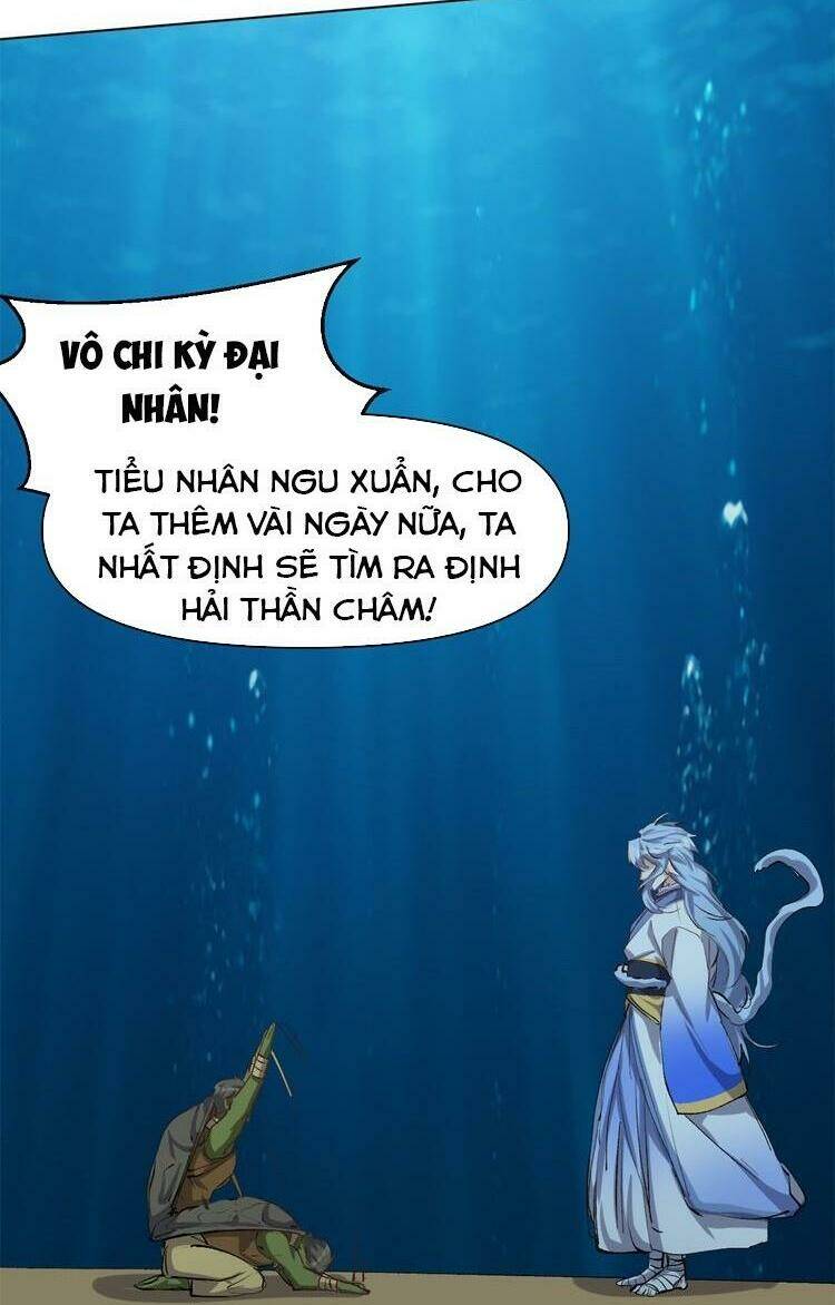 Thần Lai Yêu Vãng Chapter 45 - Trang 2