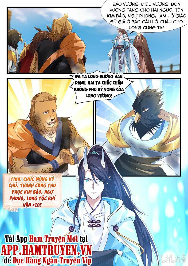 thần long vương tọa chapter 91 - Trang 2