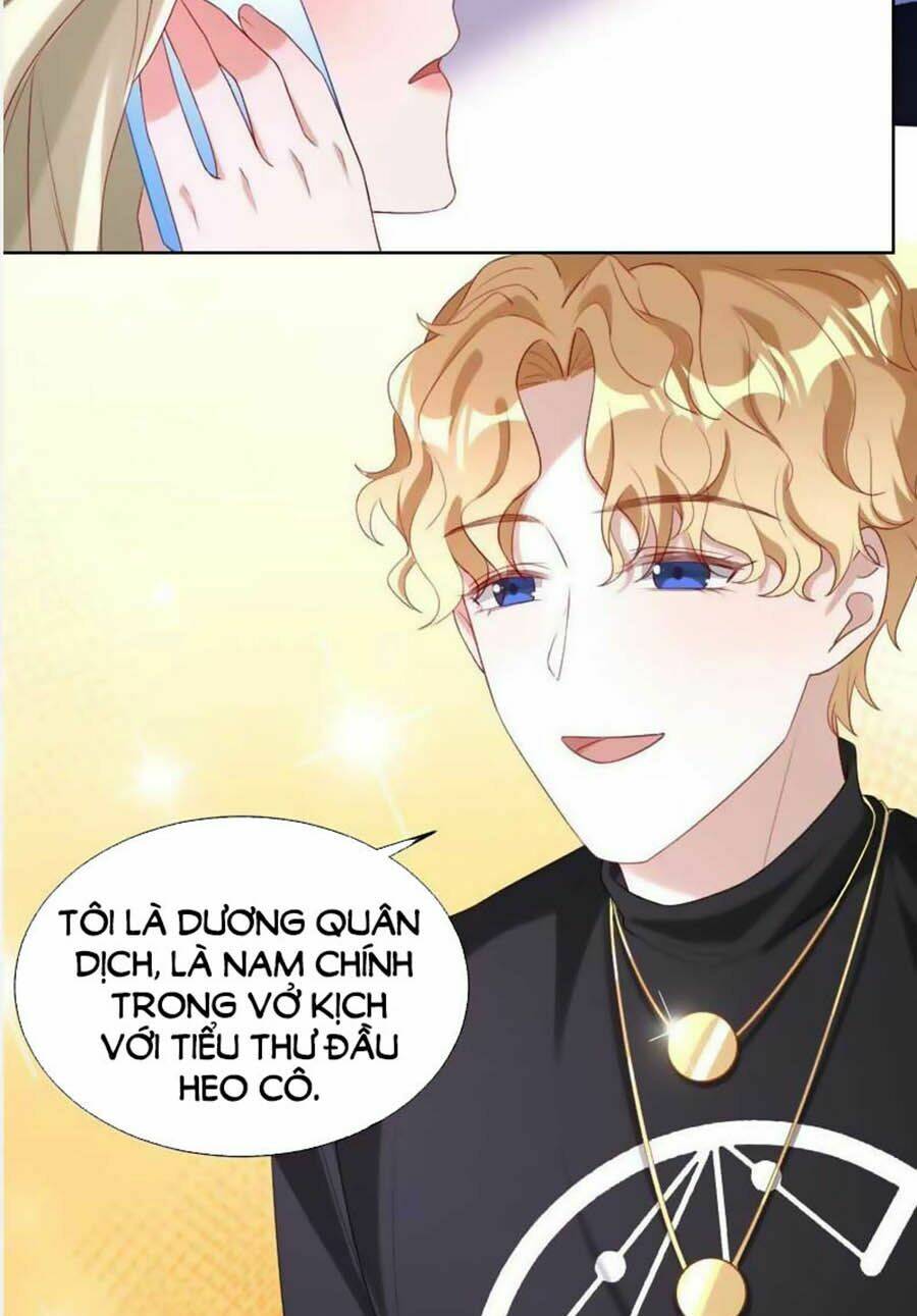 thần luân mật luyến chapter 78 - Trang 2