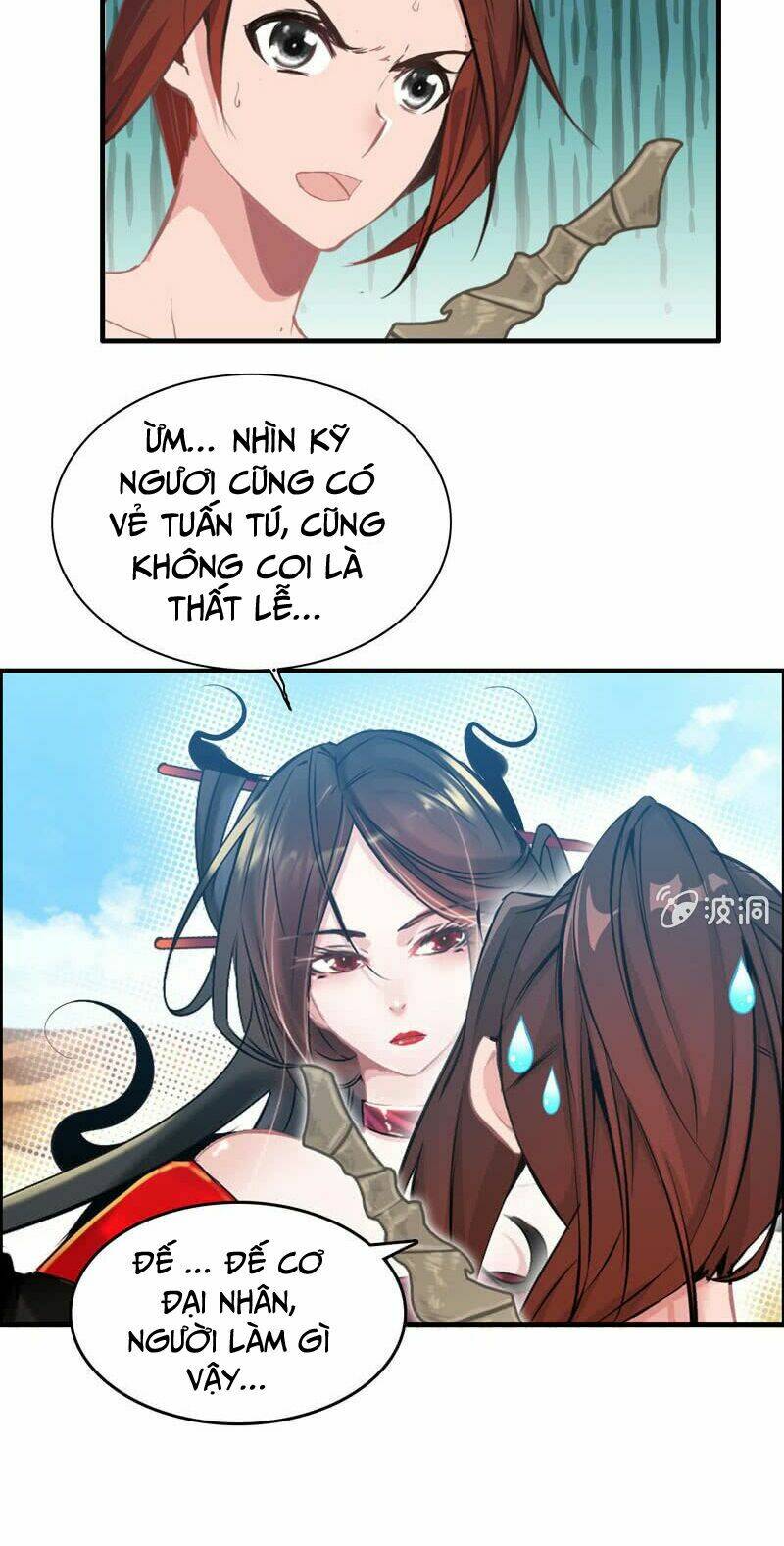 thần ma thiên sát chapter 18 - Trang 2