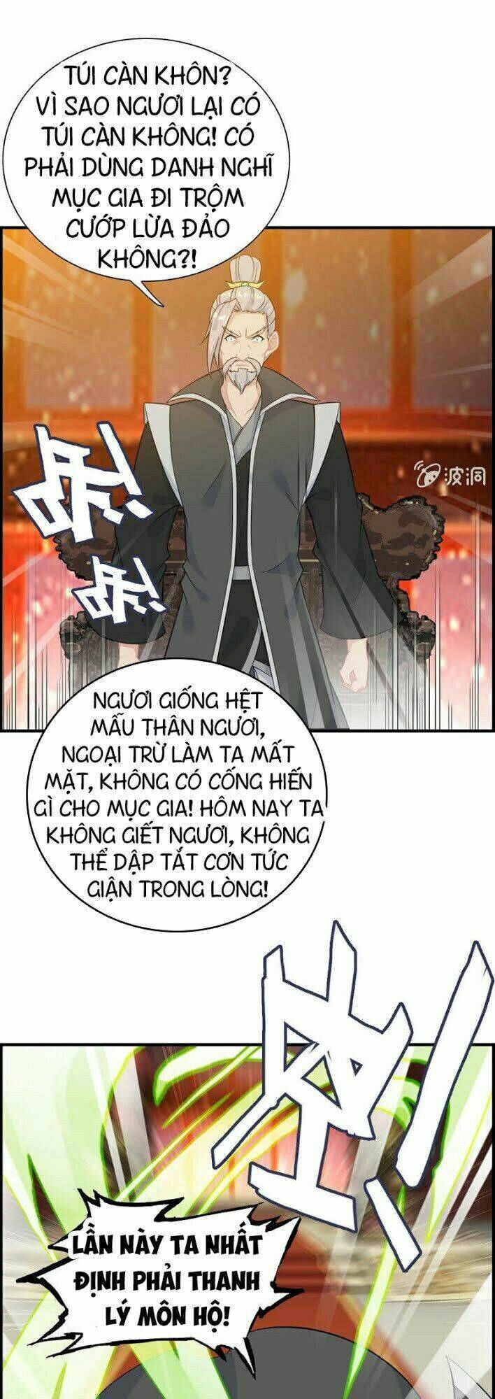 thần ma thiên sát chapter 26 - Trang 2