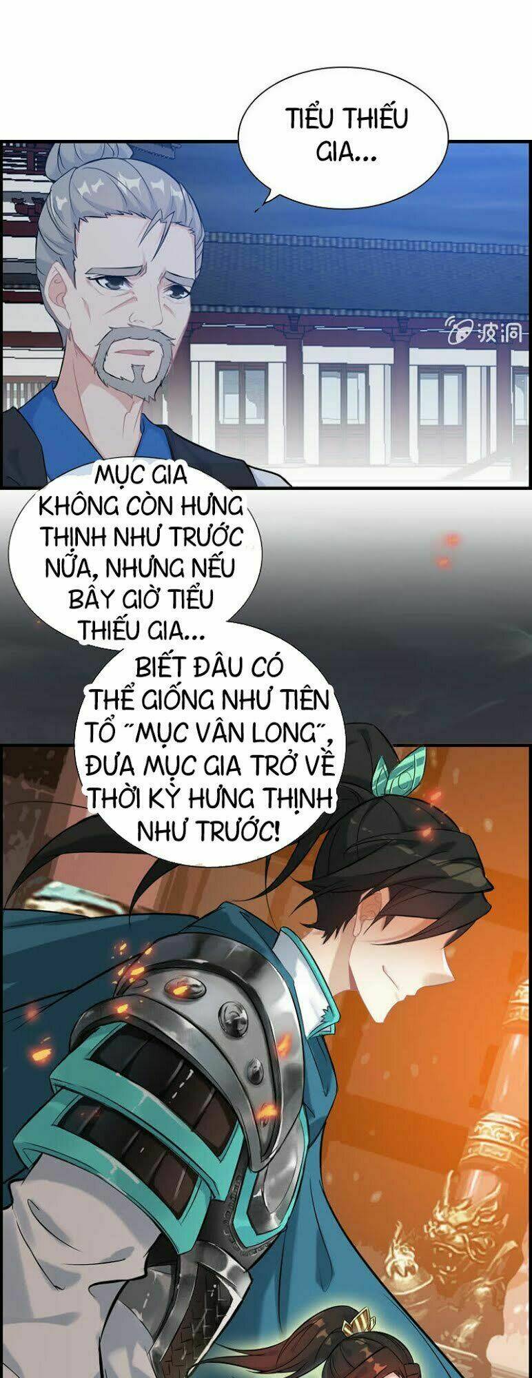 thần ma thiên sát chapter 26 - Trang 2