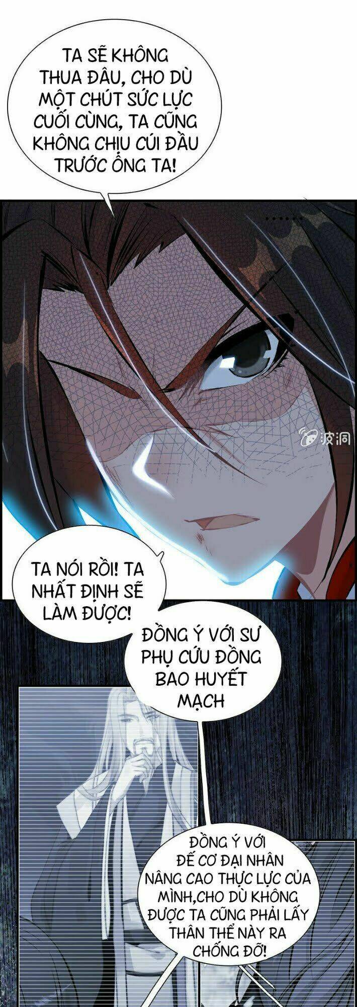 thần ma thiên sát chapter 29 - Trang 2