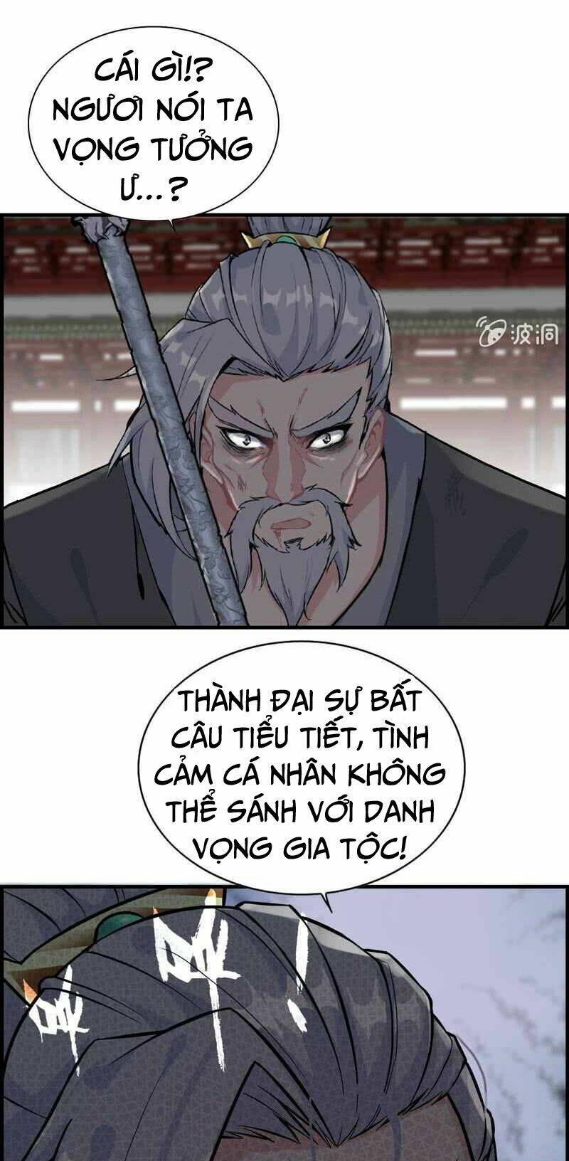 thần ma thiên sát chapter 32 - Trang 2