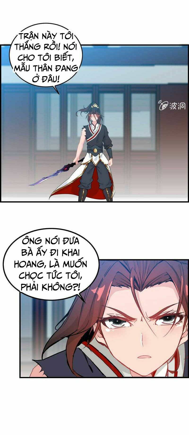 thần ma thiên sát chapter 32 - Trang 2