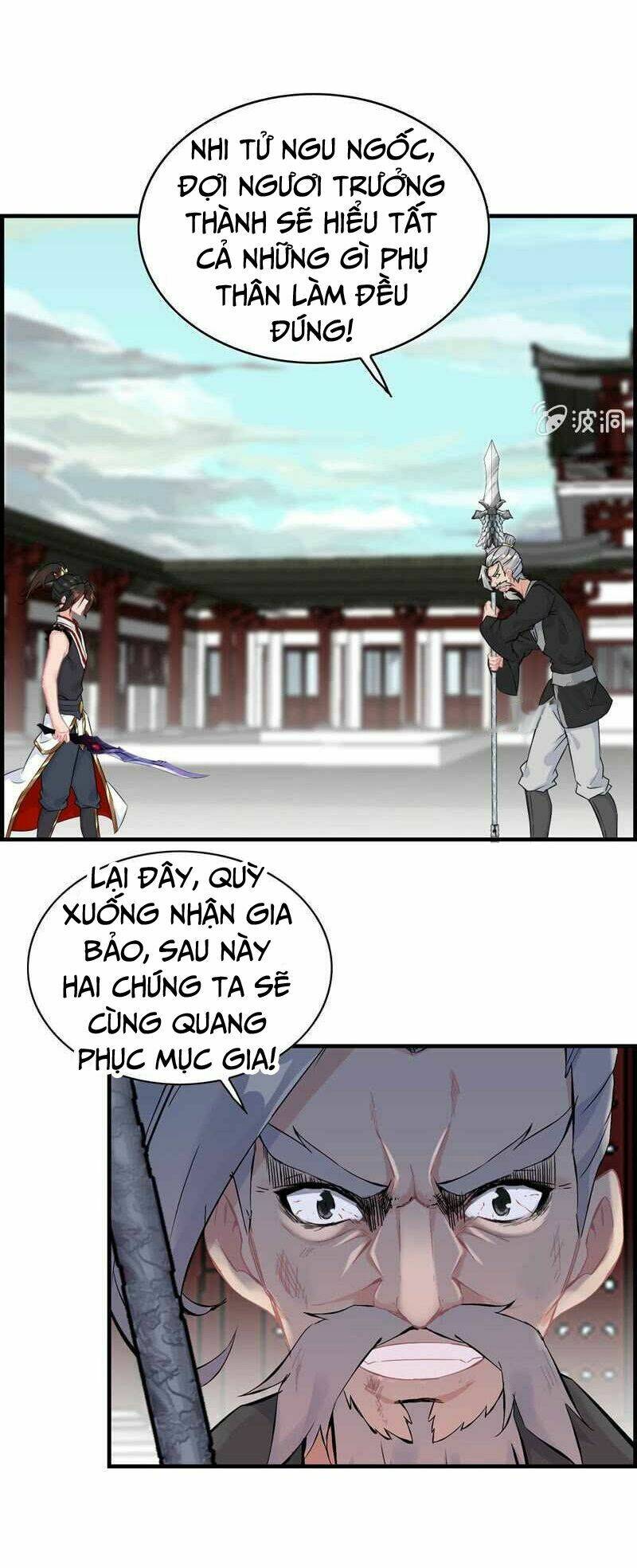 thần ma thiên sát chapter 32 - Trang 2