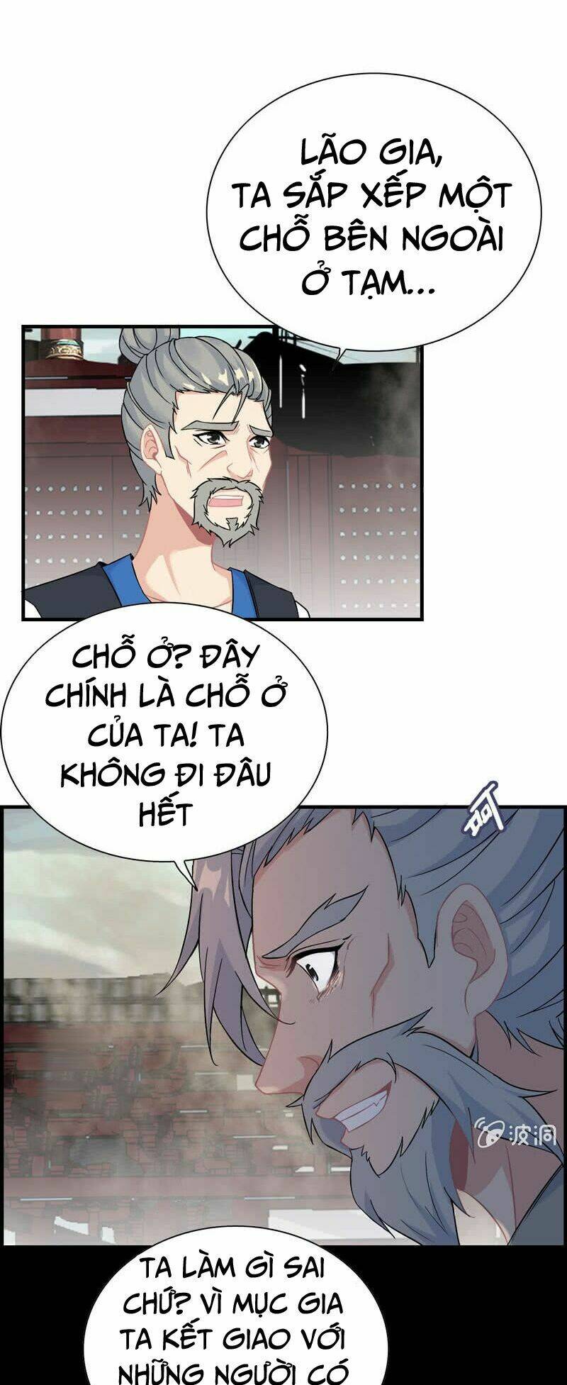 thần ma thiên sát chapter 33 - Next chapter 34