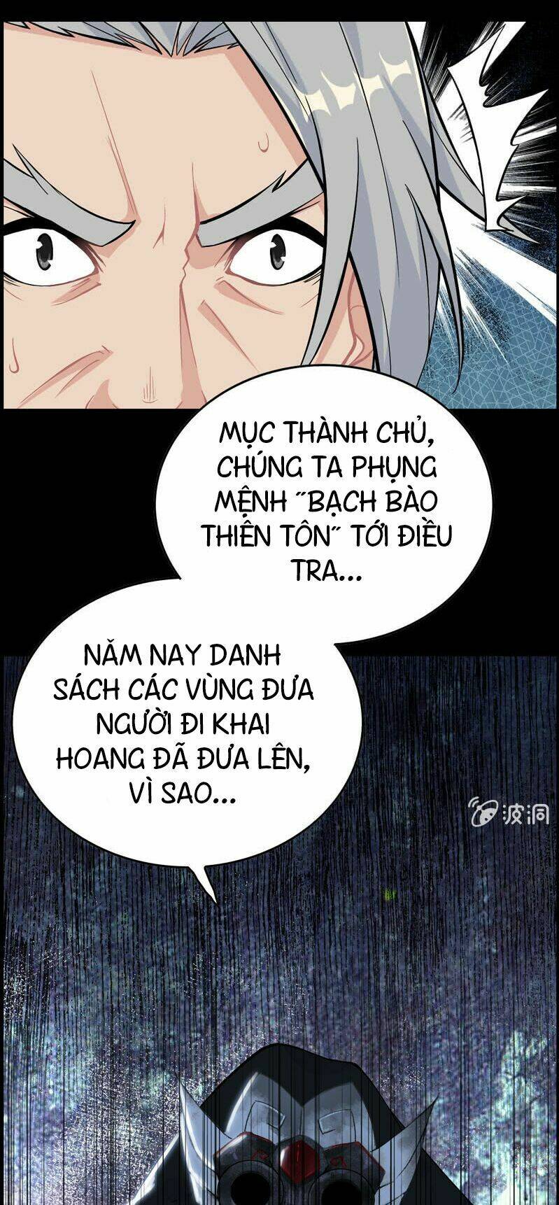 thần ma thiên sát chapter 34 - Next chapter 35