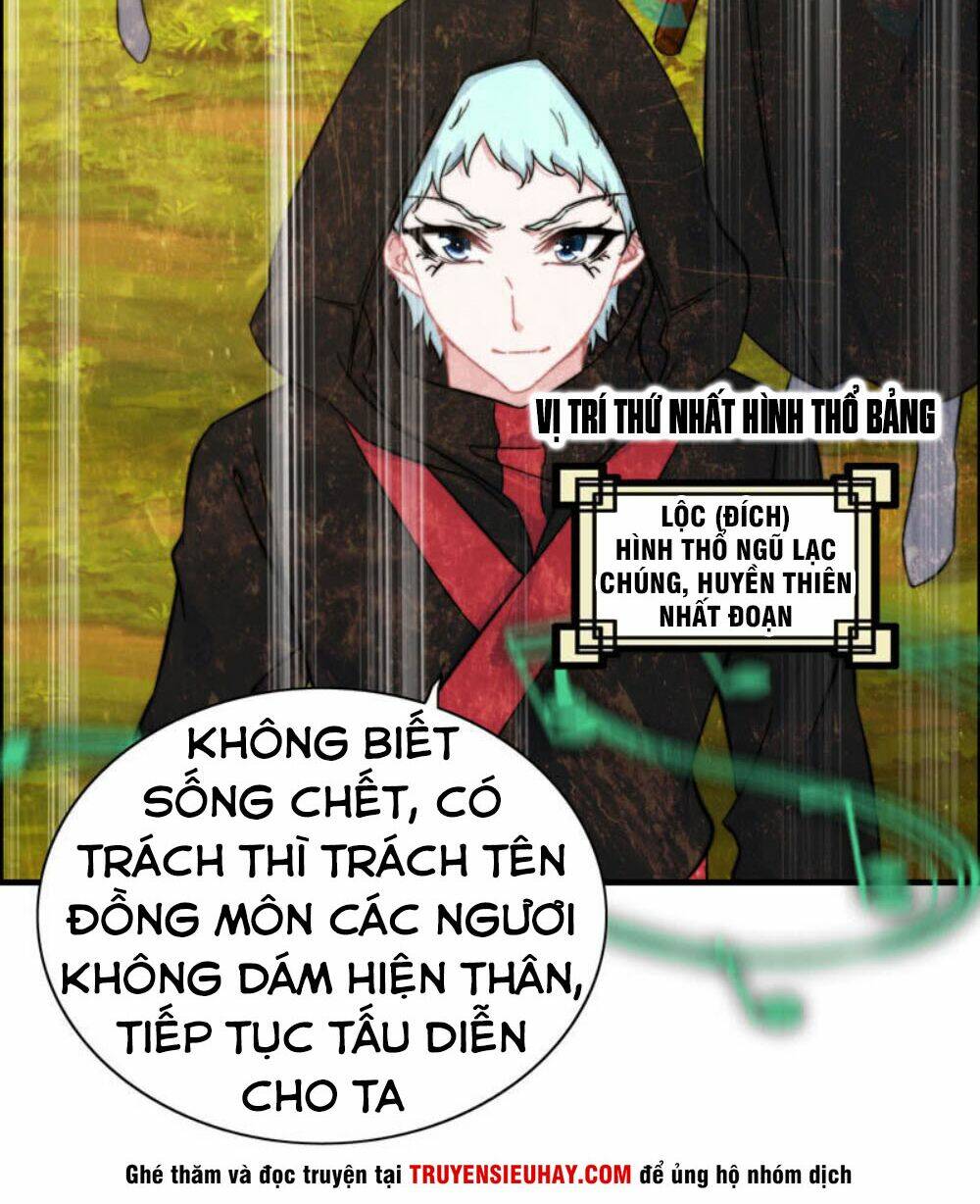 thần ma thiên sát Chapter 83 - Trang 2