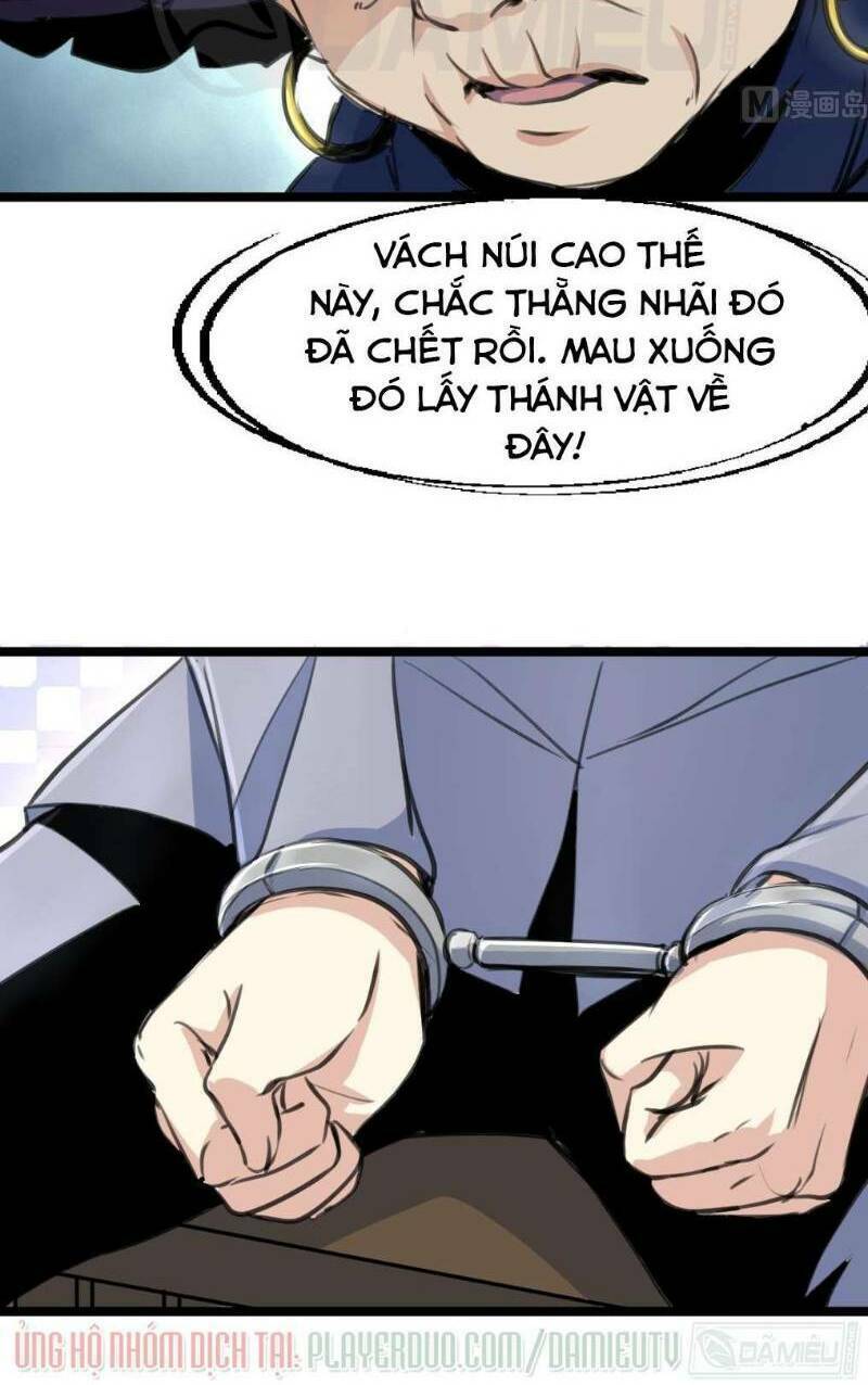 thần nhãn giám định sư chapter 104 - Trang 2