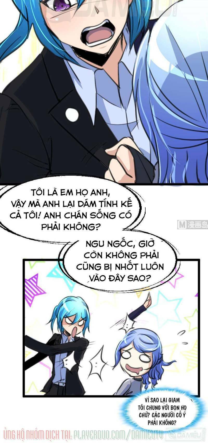 thần nhãn giám định sư chapter 104 - Trang 2