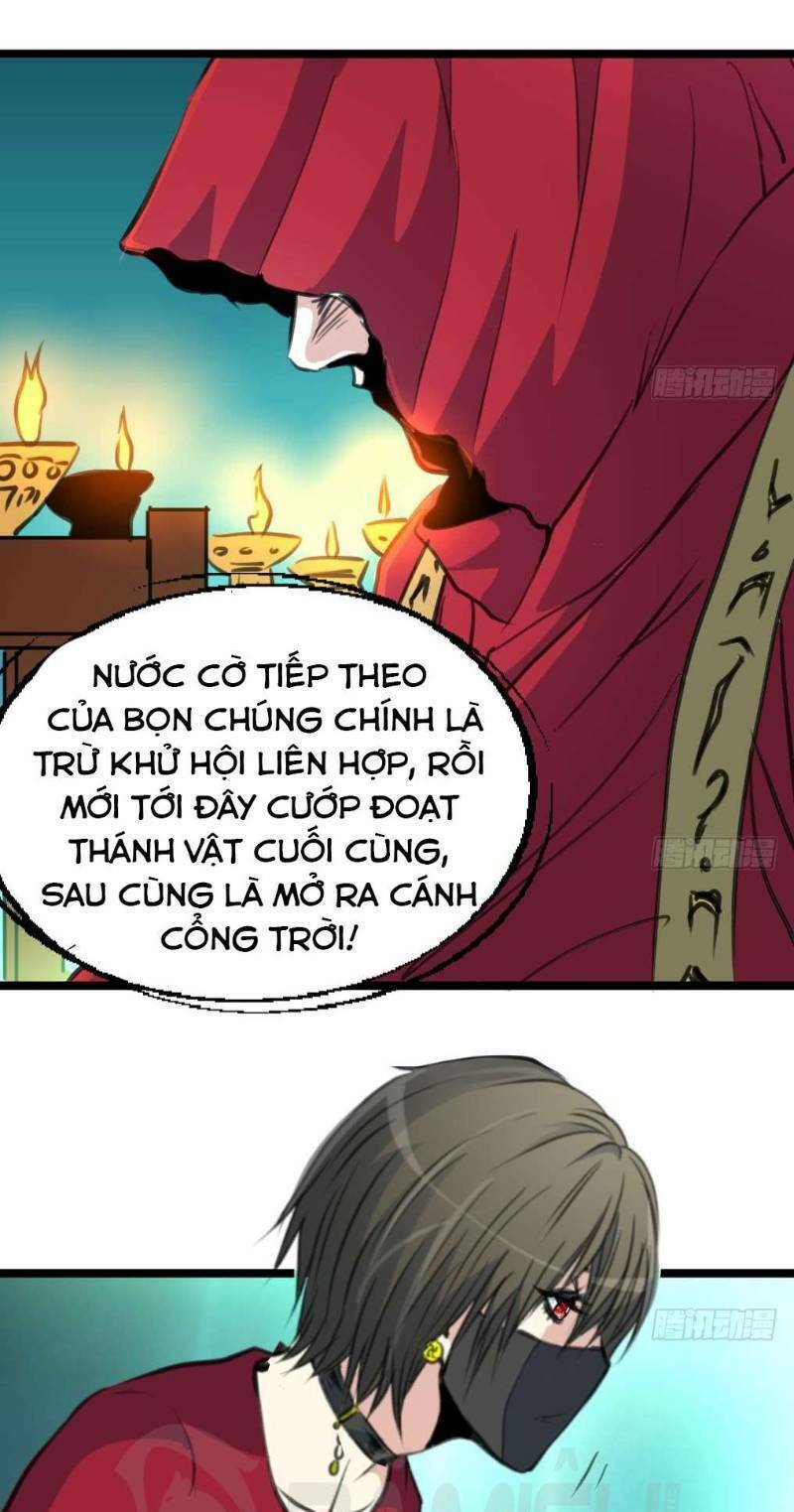 thần nhãn giám định sư chapter 113 - Trang 2