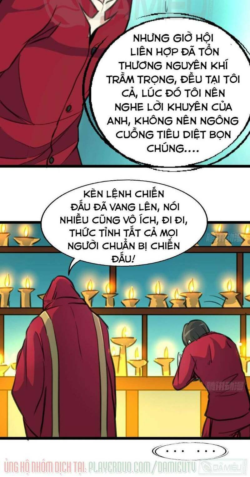 thần nhãn giám định sư chapter 113 - Trang 2