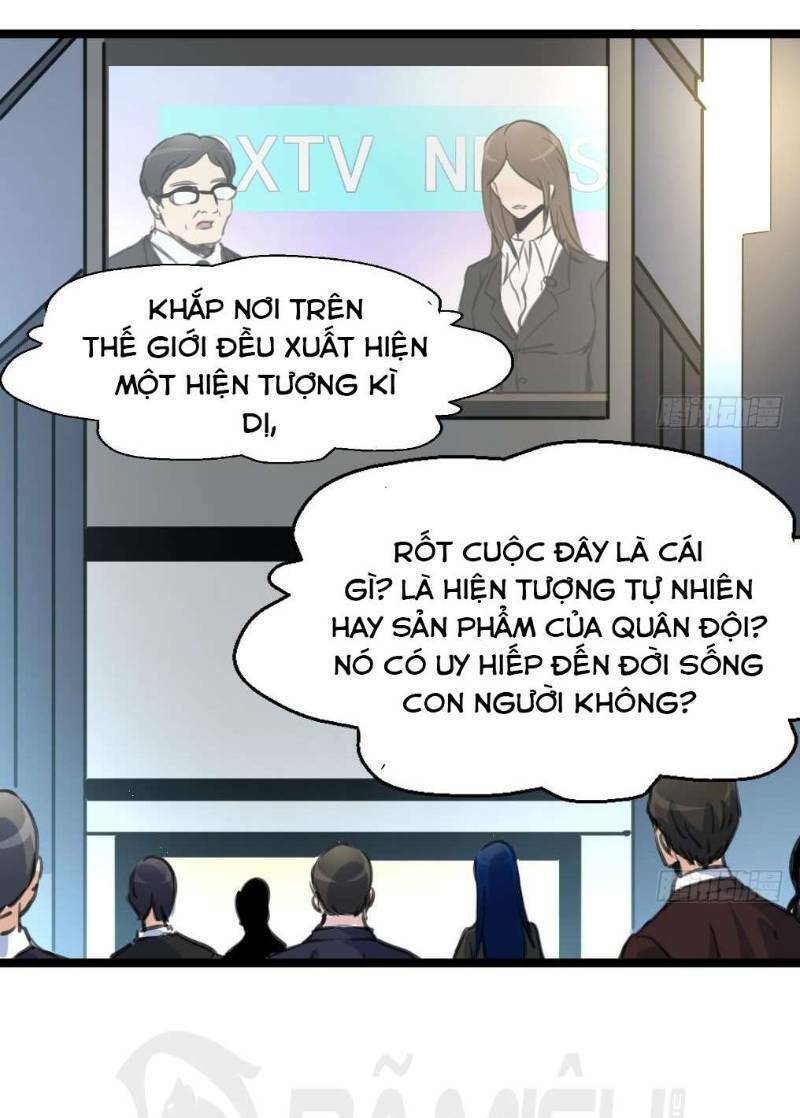 thần nhãn giám định sư chapter 113 - Trang 2