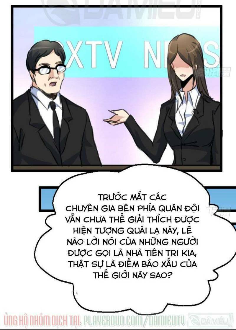 thần nhãn giám định sư chapter 113 - Trang 2