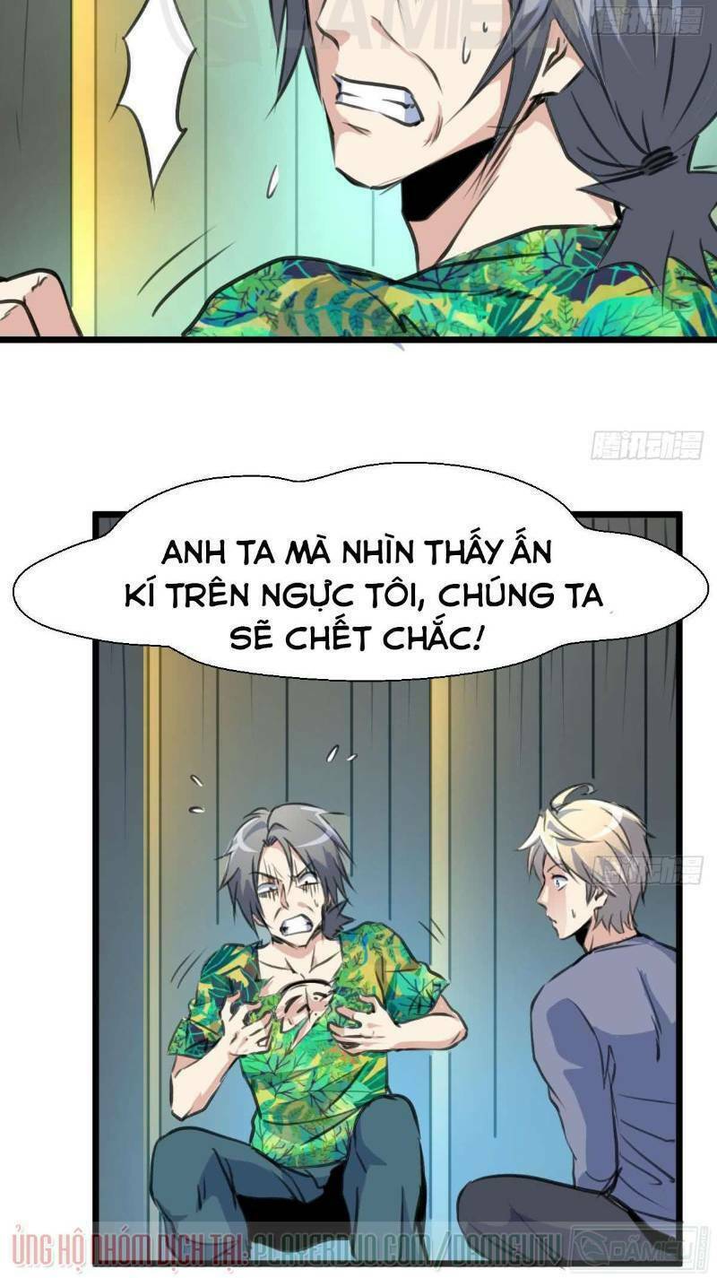 thần nhãn giám định sư chapter 126 - Trang 2