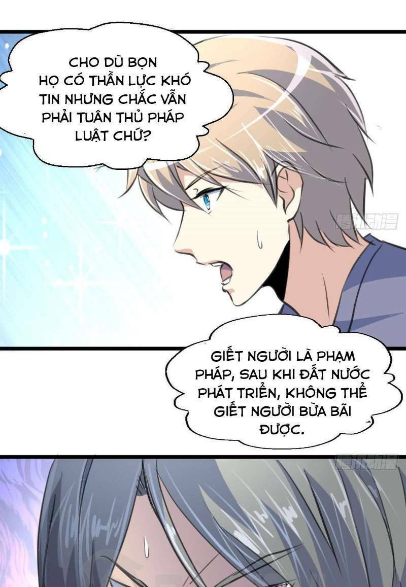 thần nhãn giám định sư chapter 134 - Trang 2