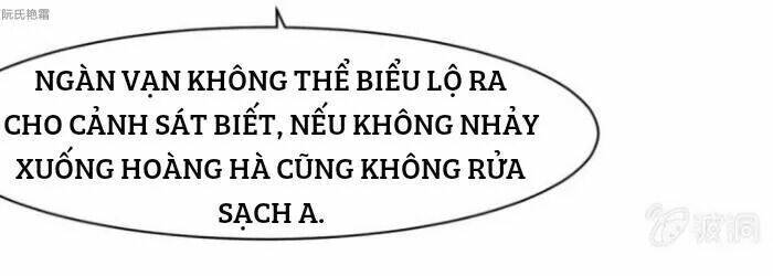 thần nhãn giám định sư chapter 15: tiểu cô nương thần bí - Trang 2