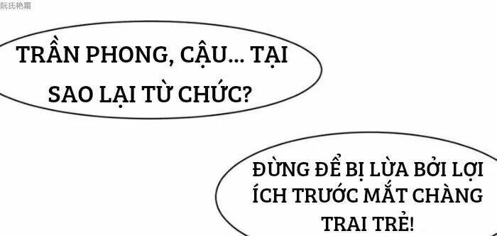 thần nhãn giám định sư chapter 20: tôi muốn từ chức - Trang 2