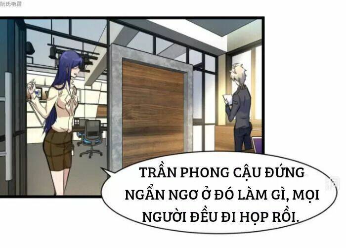 thần nhãn giám định sư chapter 20: tôi muốn từ chức - Trang 2