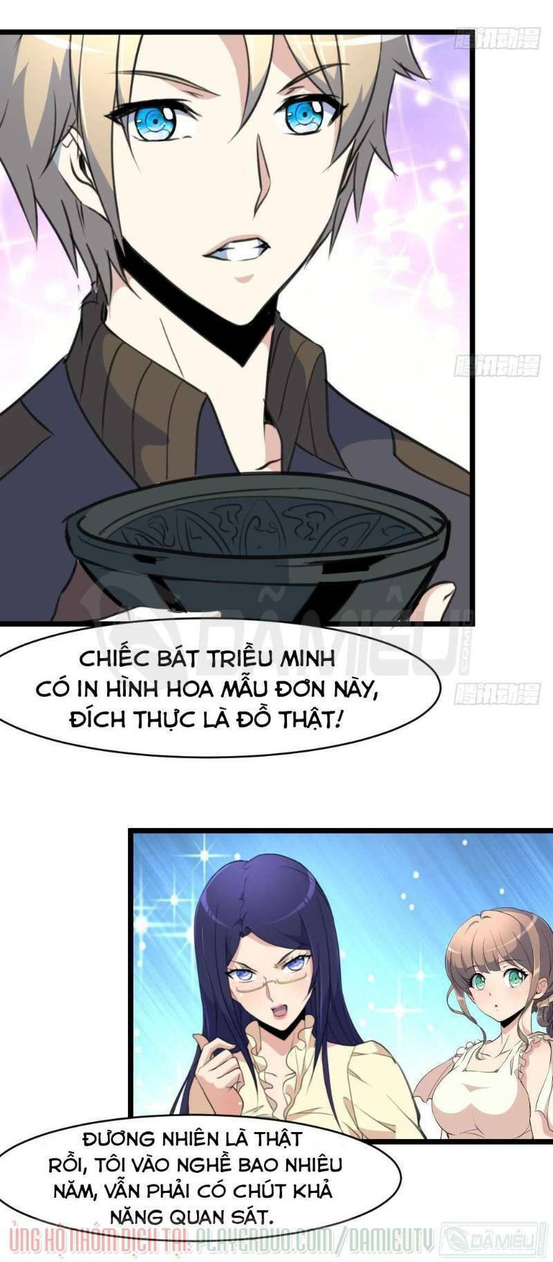 thần nhãn giám định sư chapter 44 - Trang 2