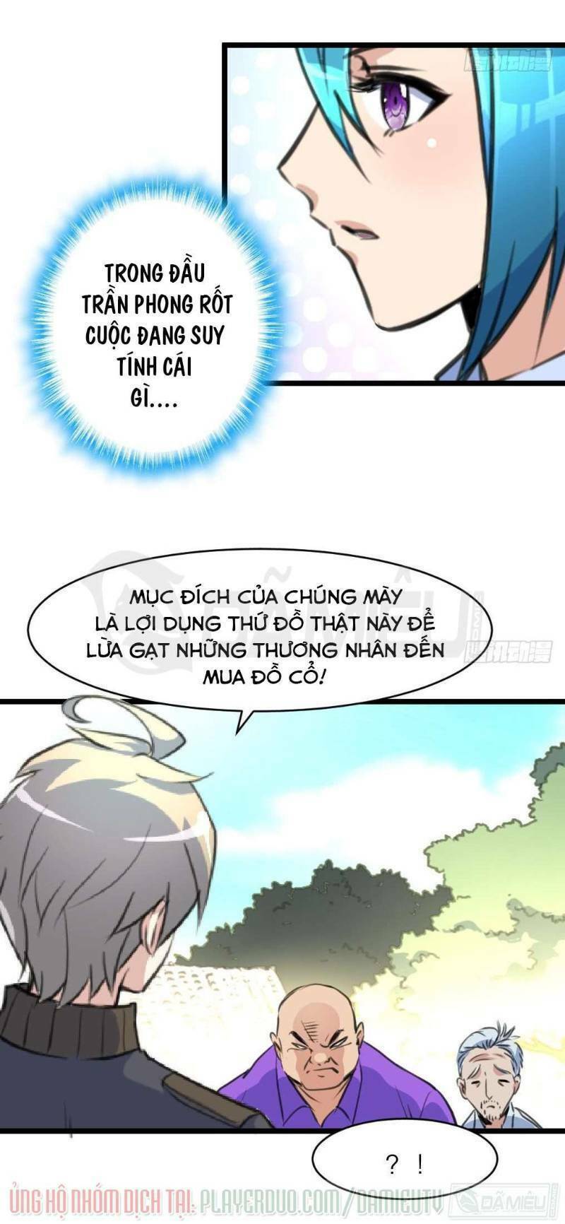 thần nhãn giám định sư chapter 44 - Trang 2