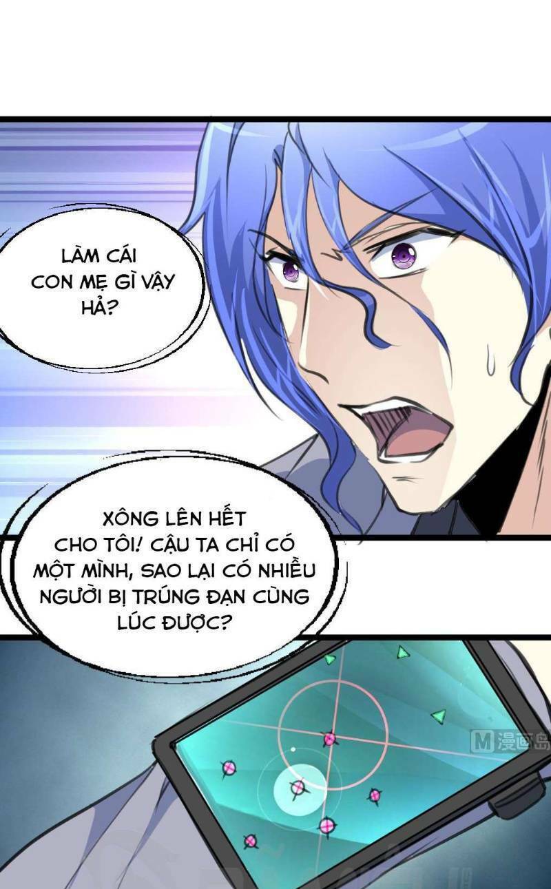 thần nhãn giám định sư chapter 96 - Trang 2