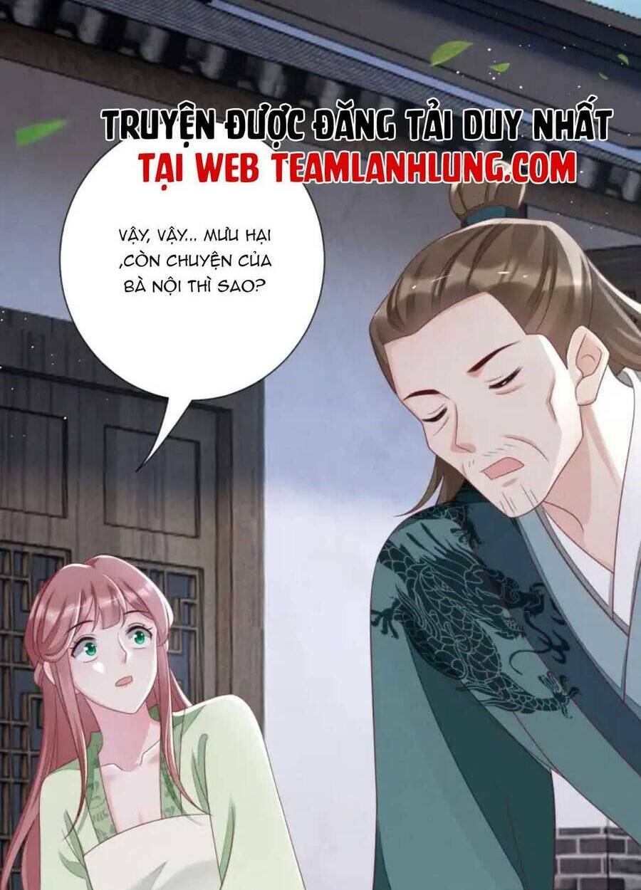 thần phi ngự thiên hạ chapter 13 - Next chapter 14