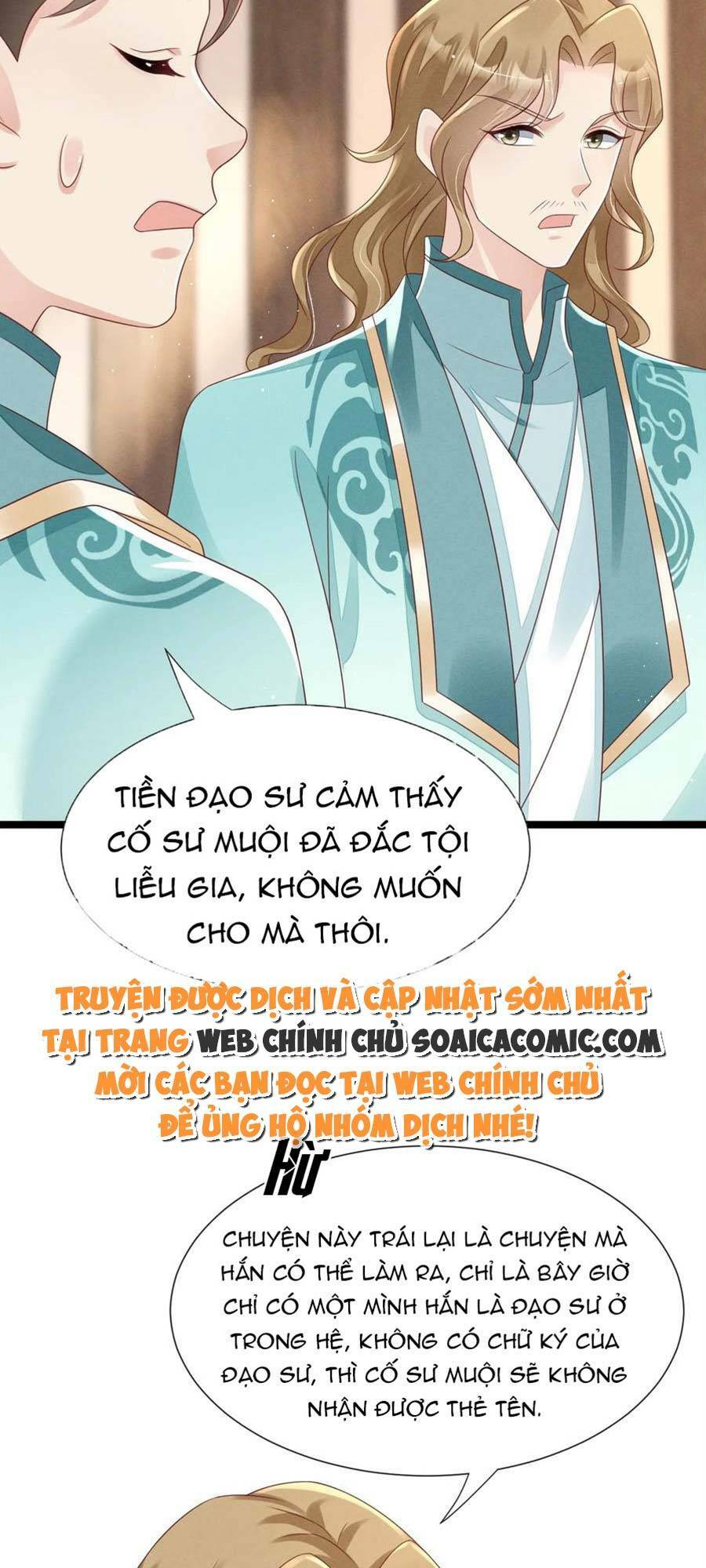 thần phi ngự thiên hạ chapter 22 - Next chapter 23