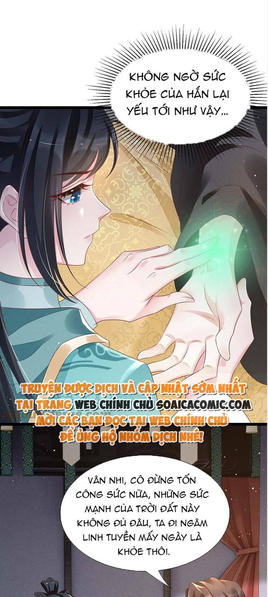 thần phi ngự thiên hạ chapter 22 - Next chapter 23